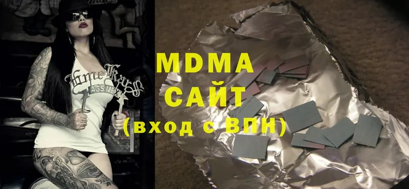 цена   Барнаул  MDMA молли 